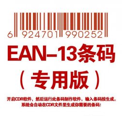 买球开户综合体育平台