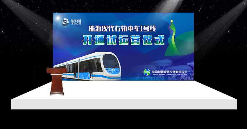 买球开户综合体育平台