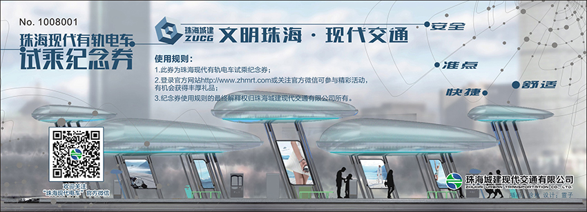 买球开户综合体育平台