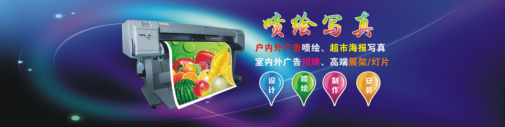 珠海时博活动策划案例