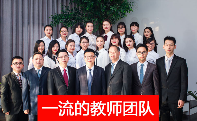 加强区校合作 激活资源优势 杨浦区政协举行“优化教育资源配置情况”专题通报会