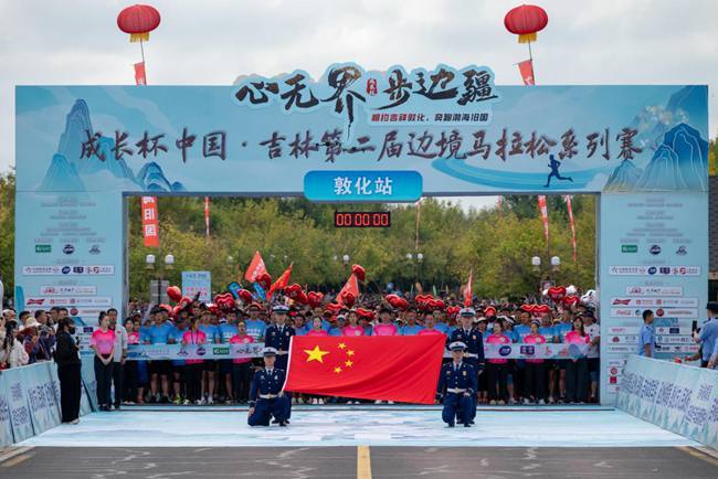 奢侈品在线零售商mytheresacom将推出与Prada合作的第二季专属胶囊系