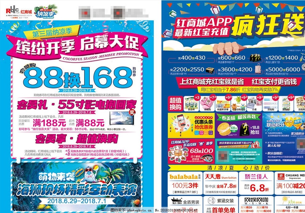 家长注意！最新中小学生全国性竞赛活动名单公示 新增16项