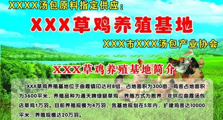 广西打造面向东盟绿色化工产业基地 三年冲刺3500亿产值