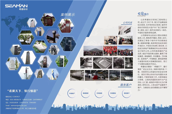 湖北十堰郧阳：以案例展示传递司法理念促争先创优
