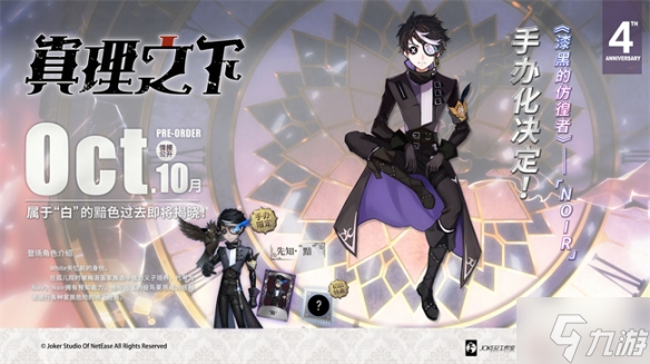 继续对标苹果 小米17系列试图锚定高端化