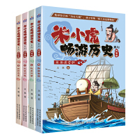 虹软高通携手再攀高峰 第五代骁龙 8 至尊版首次亮相