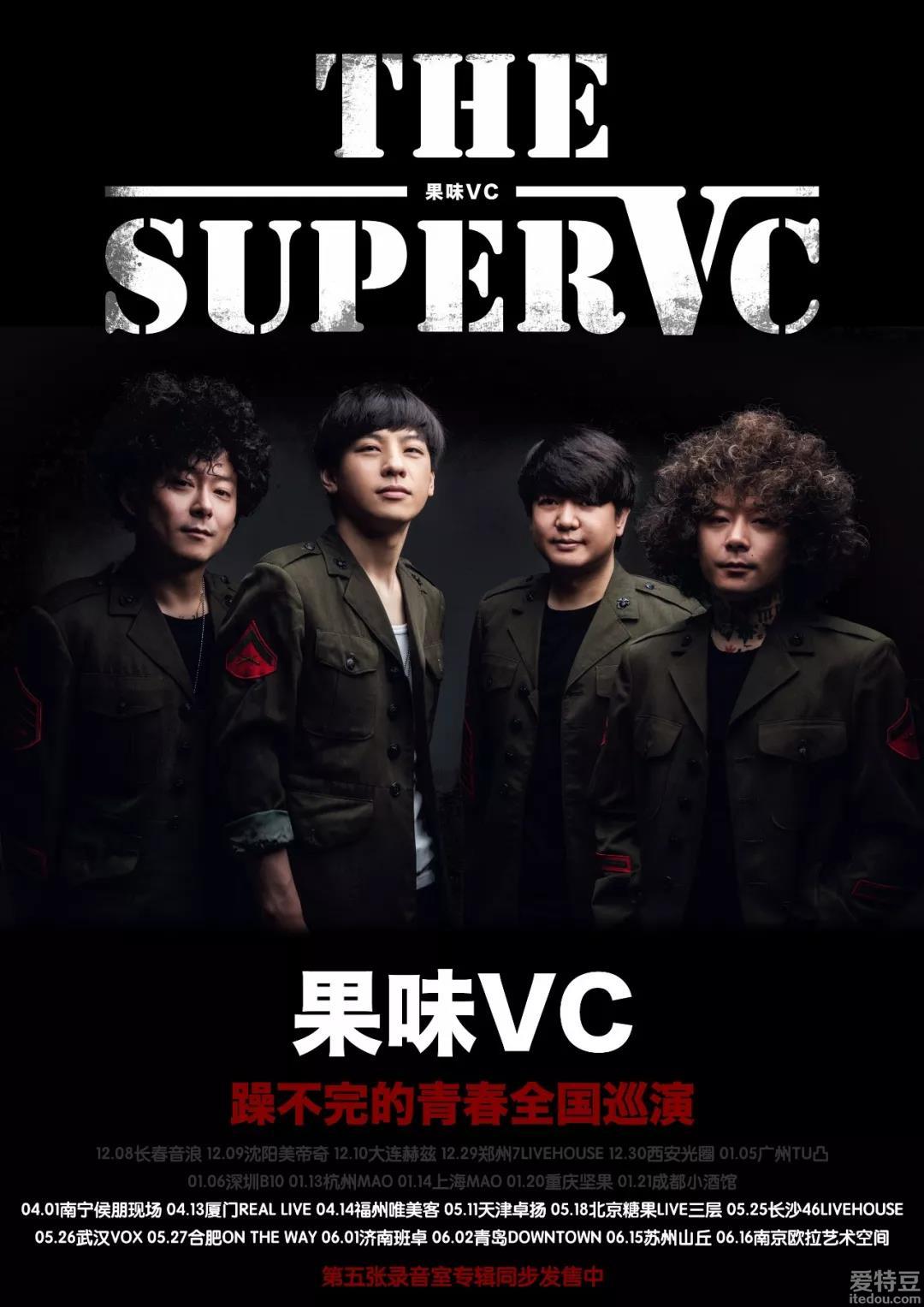 小米法务部公布打击黑公关进展；尊界S800大定破15000台；星闪设备数量破一亿