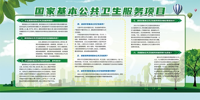 开启宠游客模式！国庆中秋双节苏州“自在游”行李直送服务项目免费